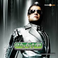 Kadhal Anukkal-cover