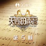 靠近(Live)-cover