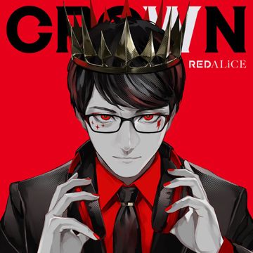 CROWN-cover