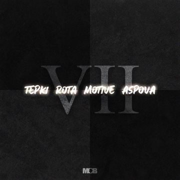 7. Gün-cover