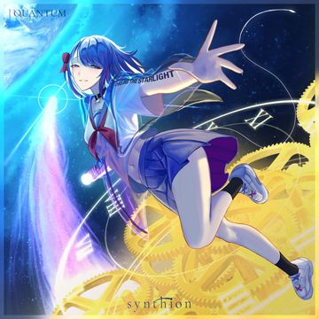 Quantum-cover