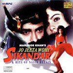 Rooth Kar Hamse-cover