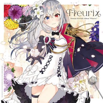 Swelling-cover