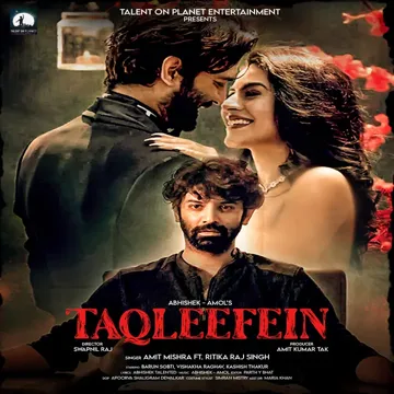 Taqleefein-cover