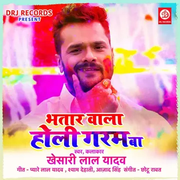 Bhatar Wala Garam Ba-cover