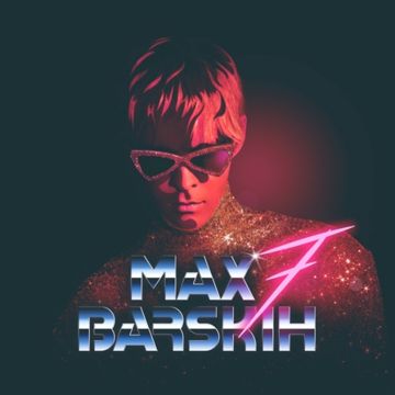 Странная-cover