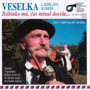 Sapu Lidi
