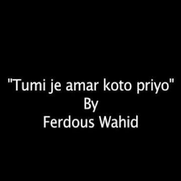 Ogo tumi je amar koto priyo-cover