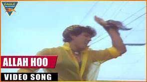 ALLAH HOO-cover