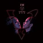 她他-cover