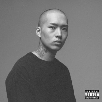 개폼 (Feat. Thama)-cover