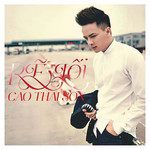 Rẽ Lối-cover