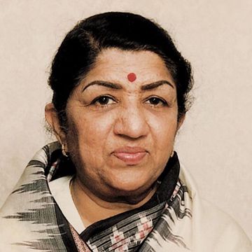 Jo Samar Mein Ho Gaye Amar - Lata Mangeshkar-cover