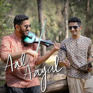Aal Aayal-cover