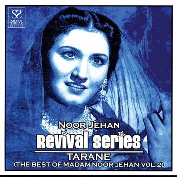 Ae Watan Ke Sajeele Jawanon-cover