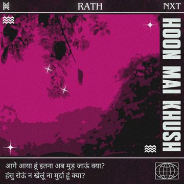 Hoon Mai Khush-cover