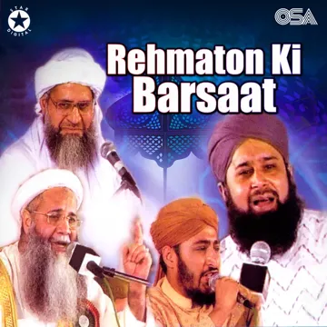 Aqa Ka Mailad Aya-cover