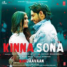 Kinna Sona-cover