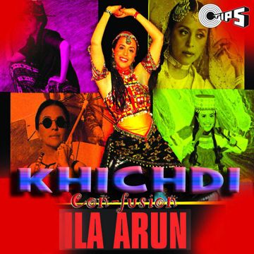 Holiya Mein Ude Re Gulal-cover
