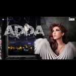 Seara tarziu-cover