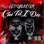 Snapchat That Booty Clap DJ Gant-Man(Gettoblaster Remix Dub)(Remix)