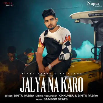 Jalya Na Karo-cover