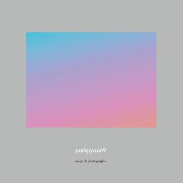오-cover