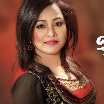 andrew-kishore-sukher-o-nire-ami-nir-hara-pakhi-cover-image