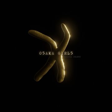 05AKA G1RL5-cover