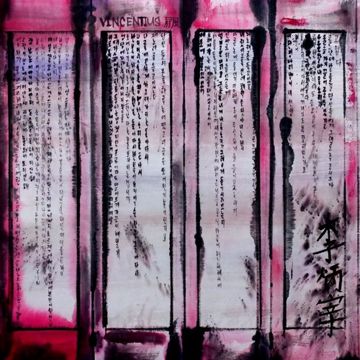 마른논에 물대기-cover