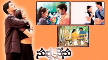  Nuvuu nenu (Nuvuu Nenu) HQ