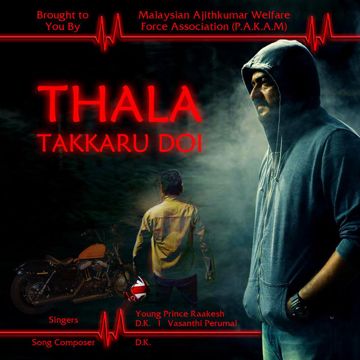 Takkaru Takkaru-cover