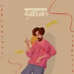 Khala-cover
