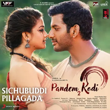 Sichubuddi Pillagada-cover