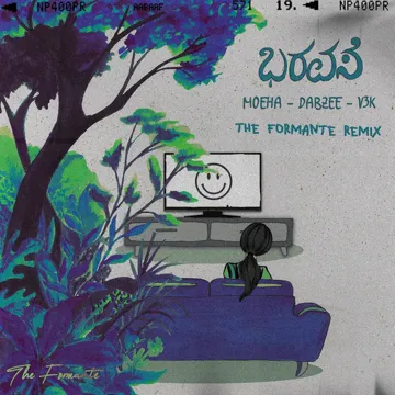 Bharavase (Remix)-cover