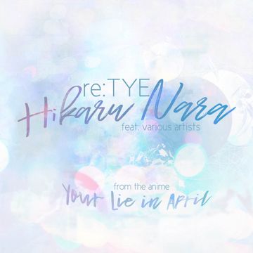 Hikaru Nara (From "Your Lie In April")-cover