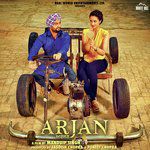 Pyar Hoyi Janda Ae-cover