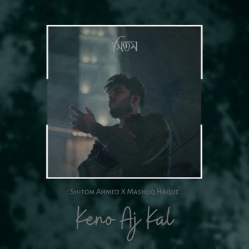 Keno Aj Kal-cover
