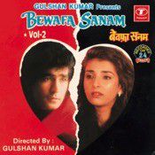 Kar Na Sake Hum Pyar Ka Sauda-cover
