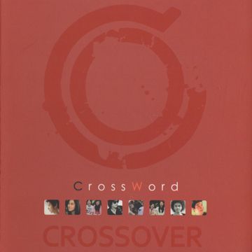 ชีวิตคือความหวัง-cover