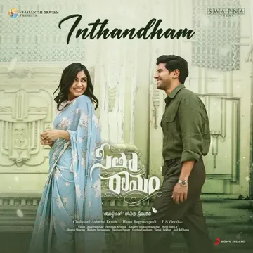 Inthandham (From "Sita Ramam (Telugu)")-cover