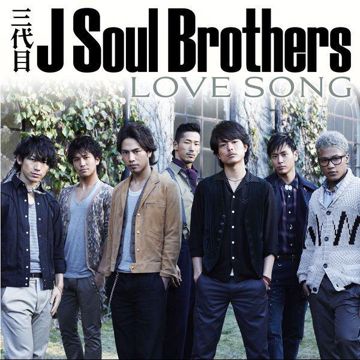 LOVE SONG-cover