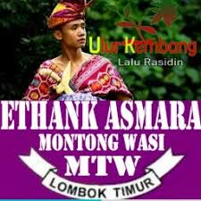 Ulur Kembang