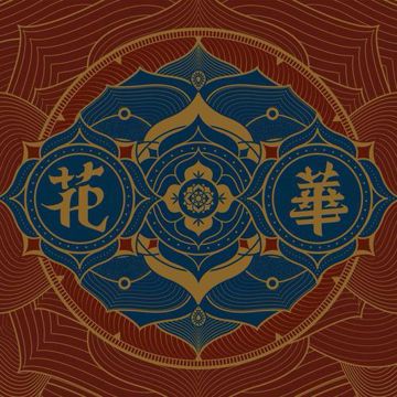 盛夏的舞-cover