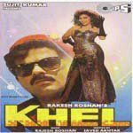 Khat Likhna Hai Par Sochti Hoon-cover