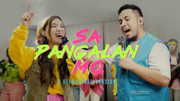 Sa Pangalan Mo Instrumental