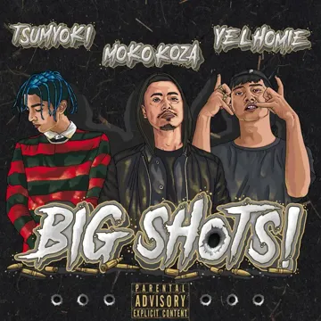 Big Shots!-cover
