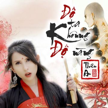 Độ Ta Không Độ Nàng-cover