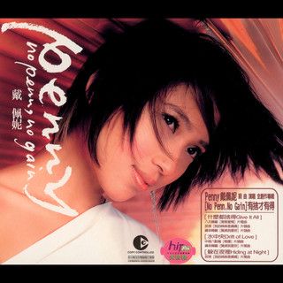 水中央-cover