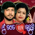 Mu Tote Love Karuchhi-cover